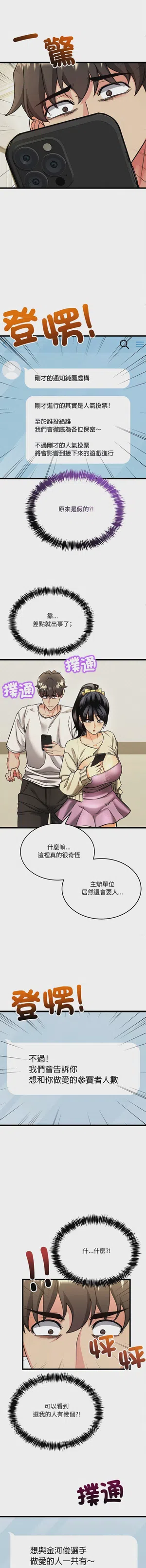 第56頁圖