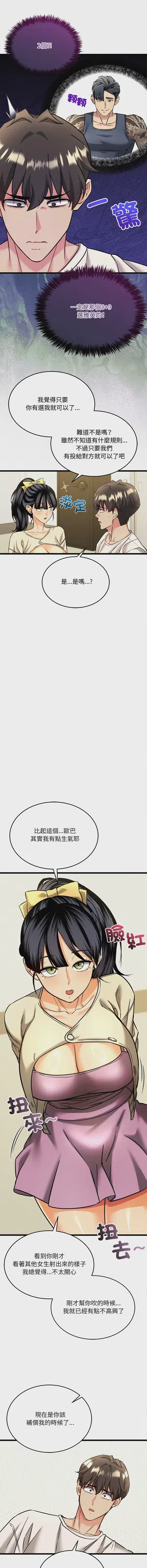 第58頁圖