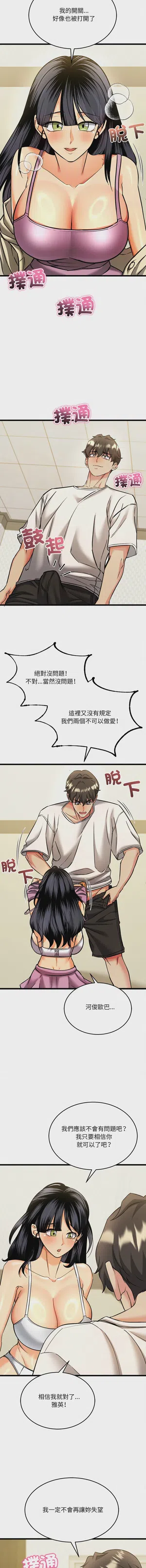 第60頁圖