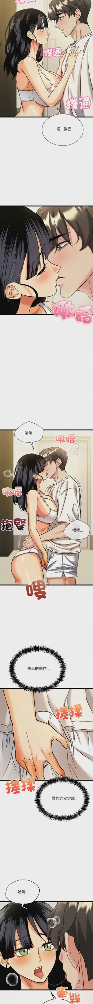 第61頁圖