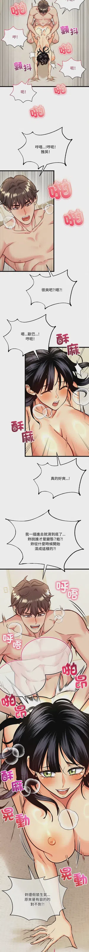 第63頁圖