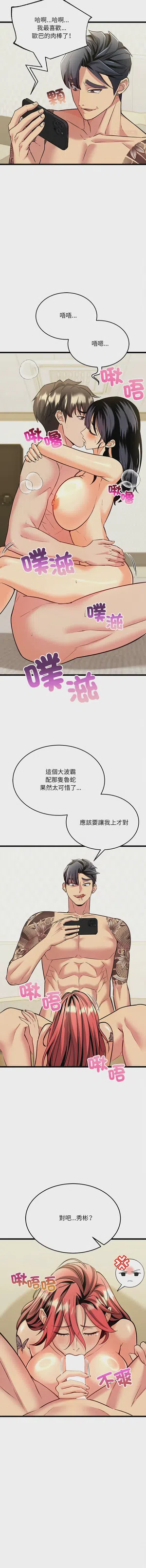 第78頁圖
