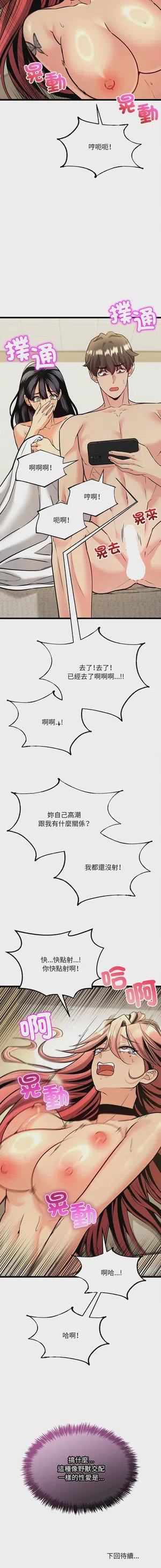 第85頁圖