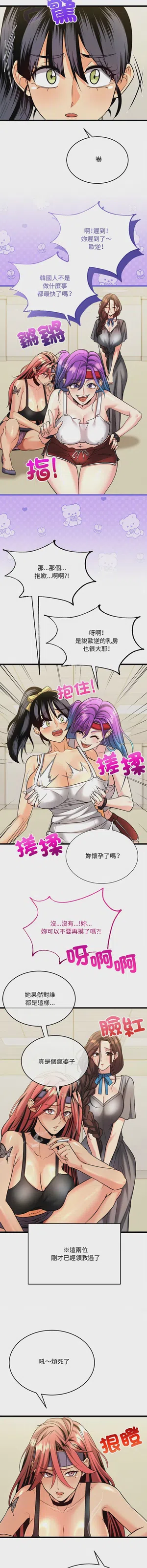 第97頁圖