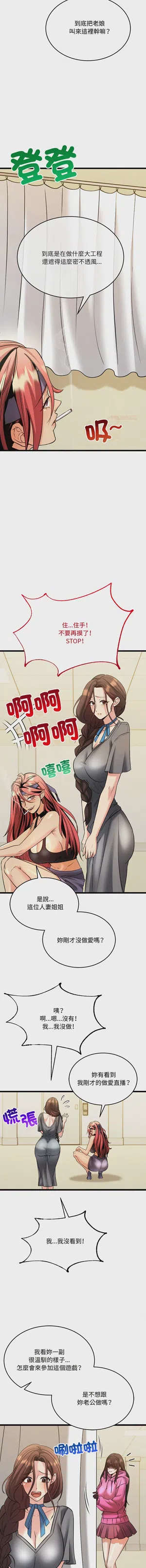 第98頁圖