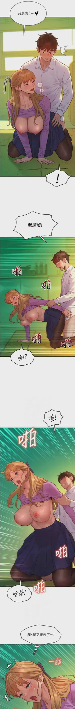 第100頁圖