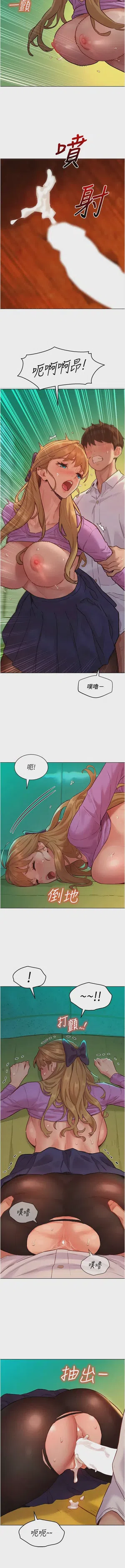 第101頁圖