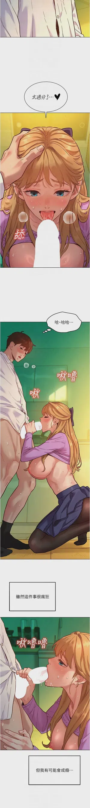 第104頁圖