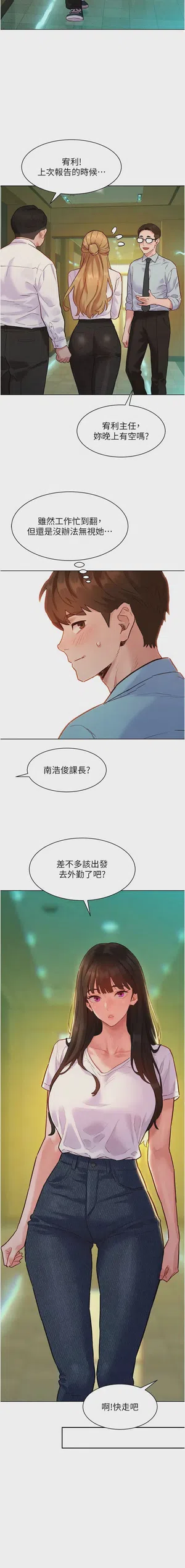 第108頁圖