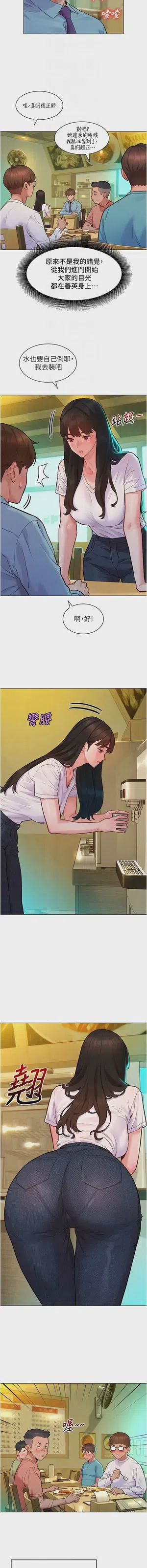 第114頁圖