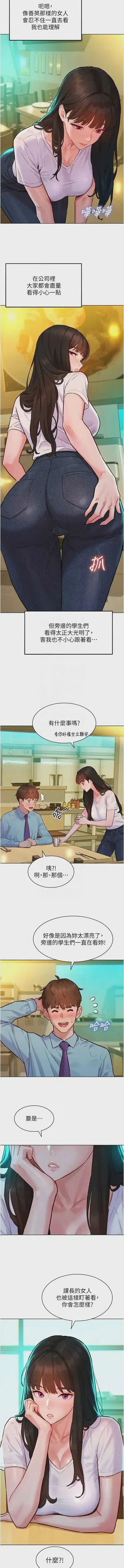 第115頁圖