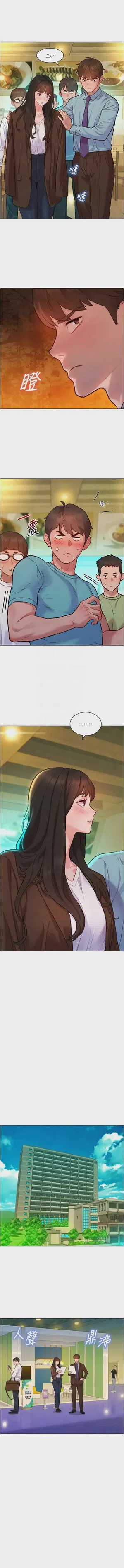 第119頁圖