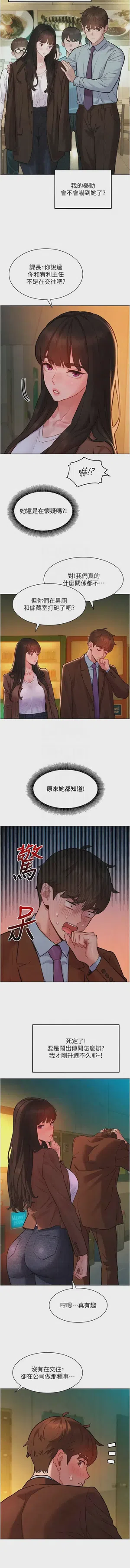第121頁圖