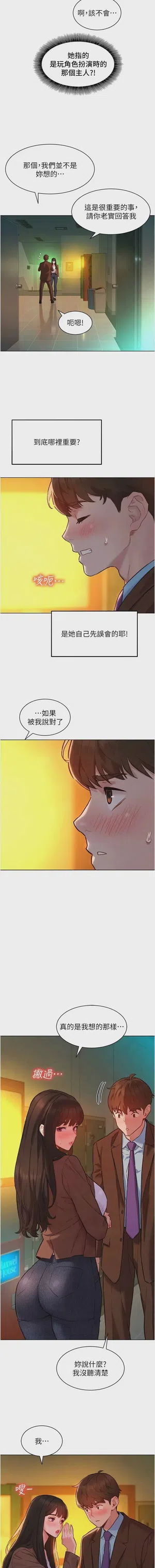 第124頁圖