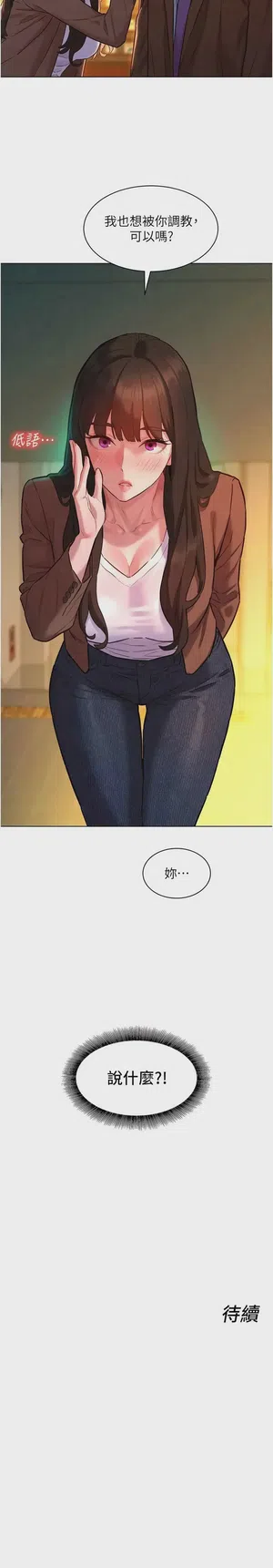 第125頁圖