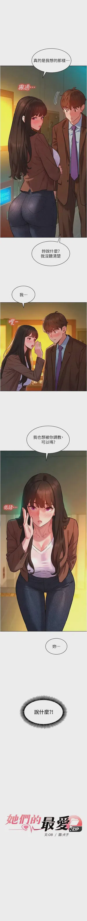 第126頁圖
