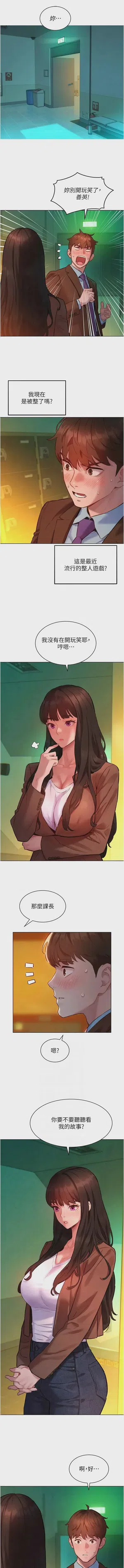 第127頁圖