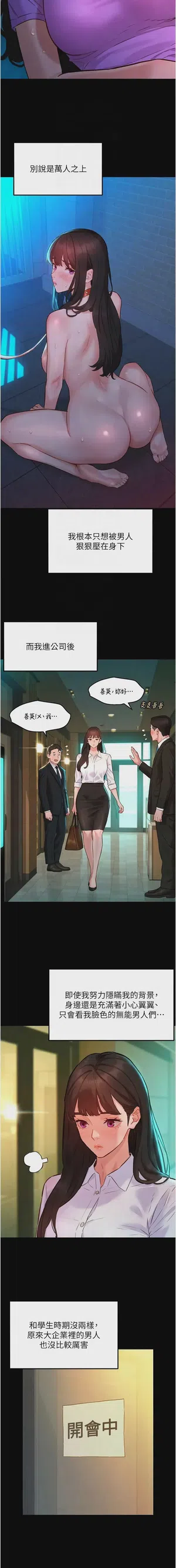 第130頁圖