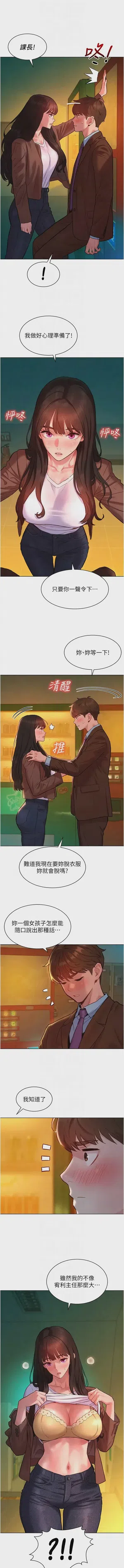 第135頁圖