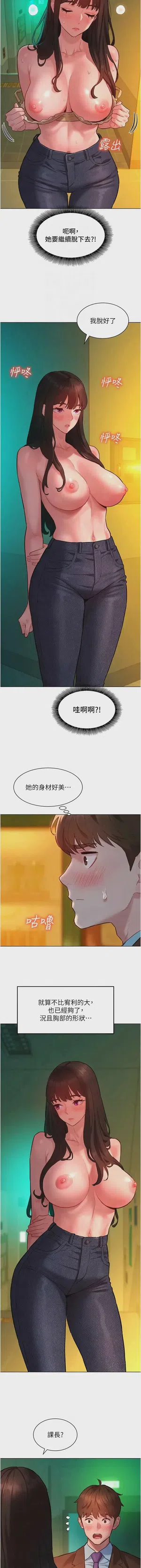 第137頁圖