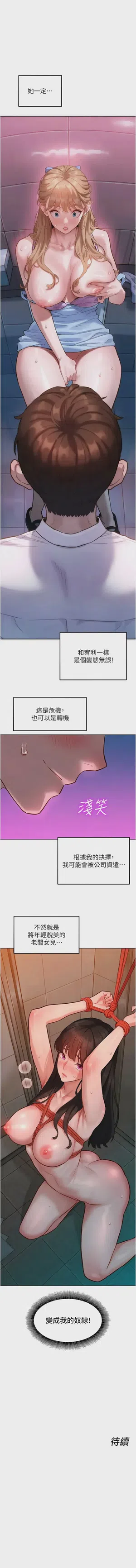 第139頁圖