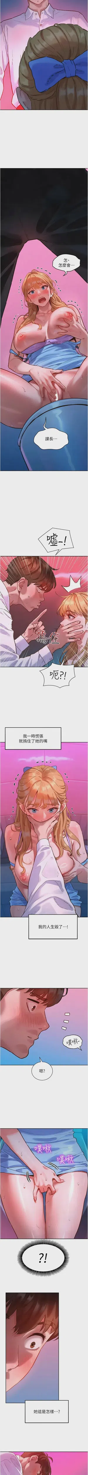 第18頁圖