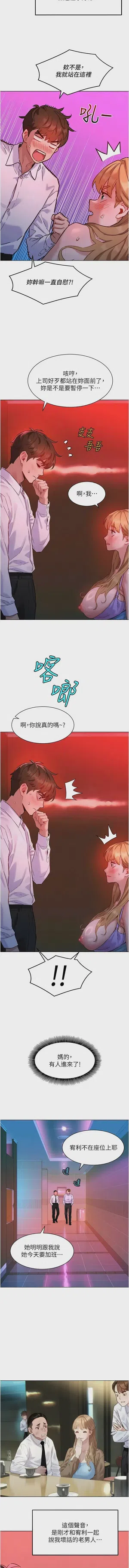 第22頁圖