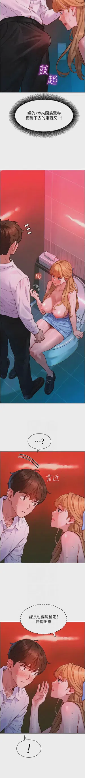 第25頁圖