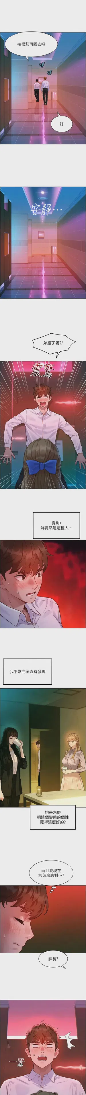 第26頁圖