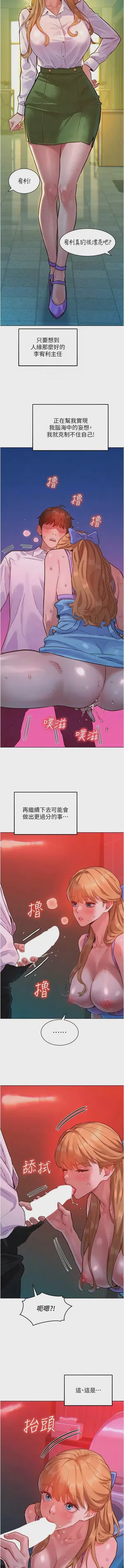 第31頁圖