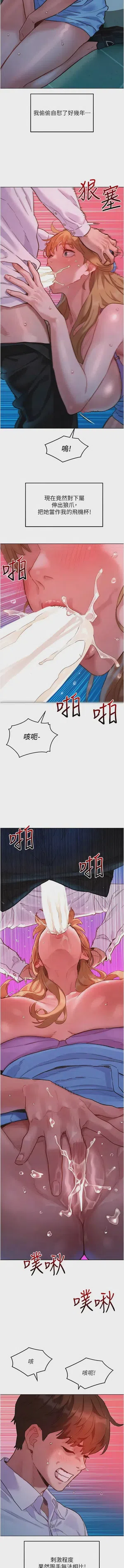 第36頁圖