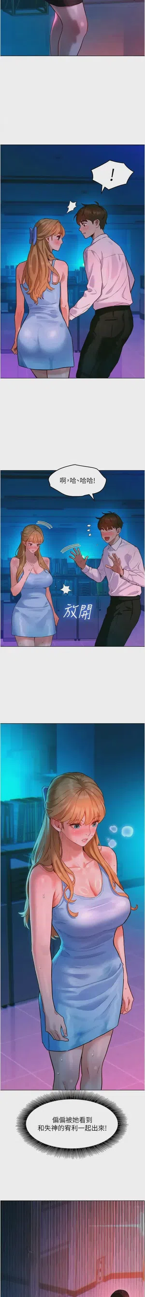 第43頁圖