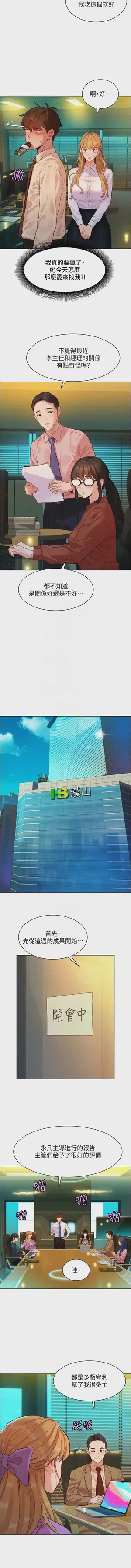 第55頁圖