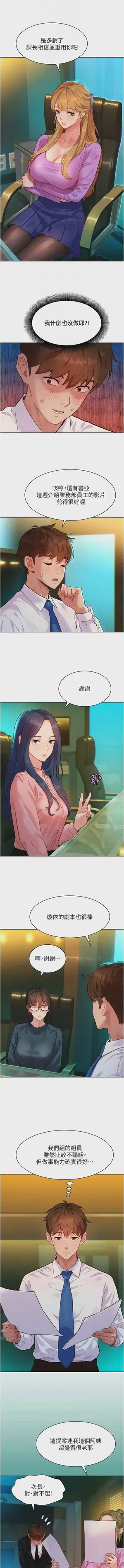 第56頁圖