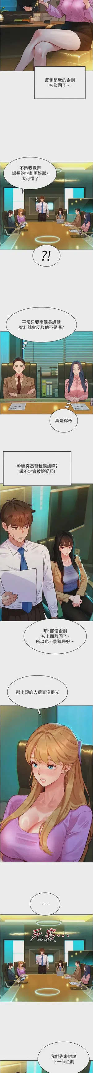 第57頁圖