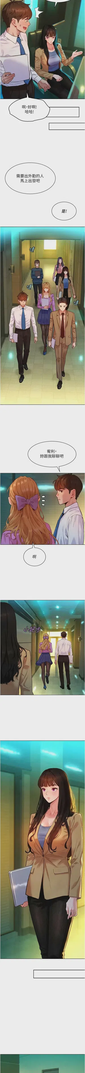 第58頁圖