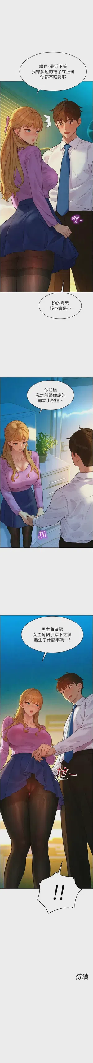 第60頁圖