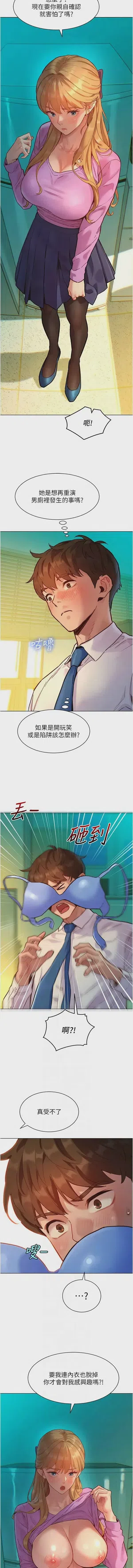 第62頁圖