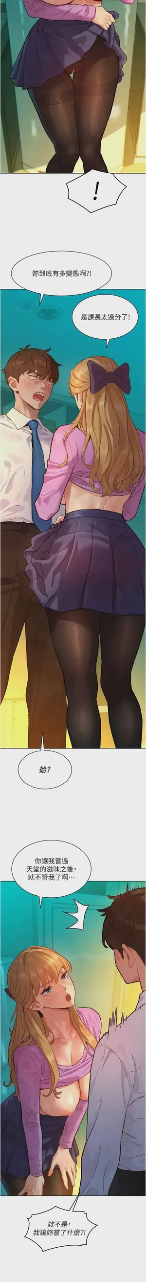 第63頁圖