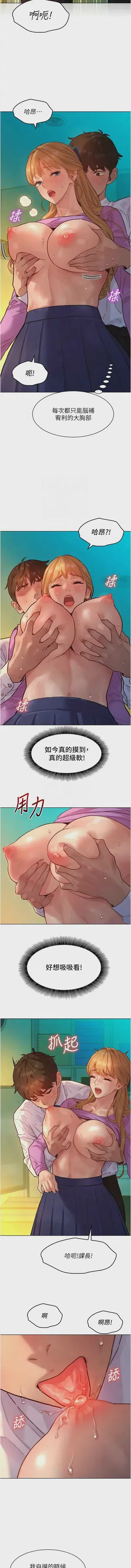 第65頁圖