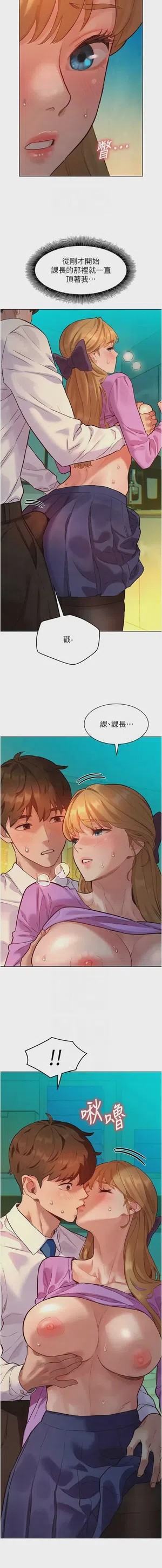 第68頁圖