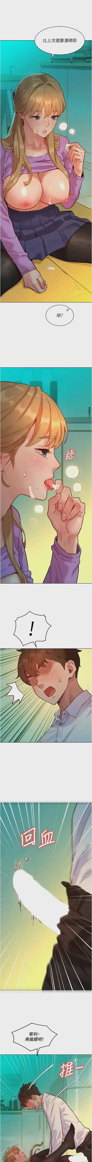 第74頁圖
