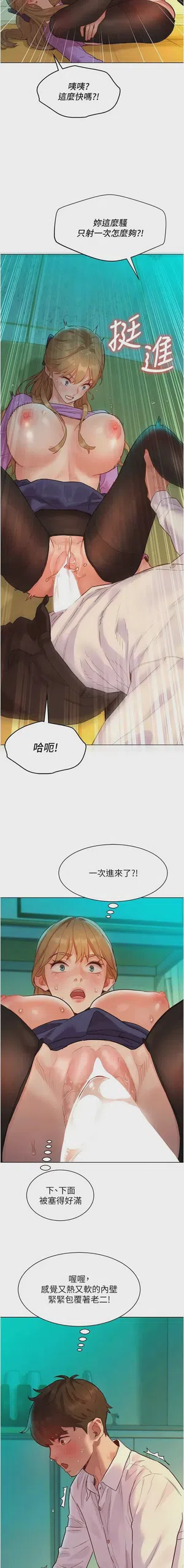 第75頁圖