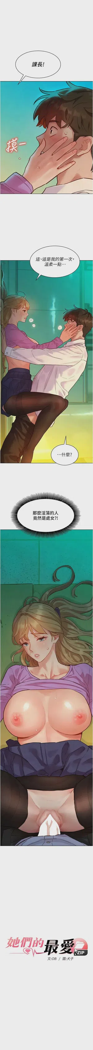 第78頁圖