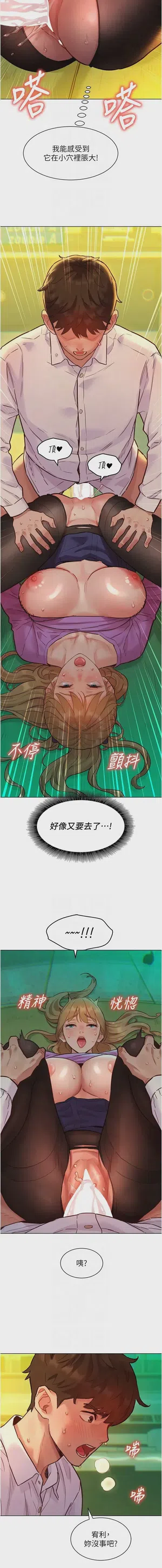 第85頁圖