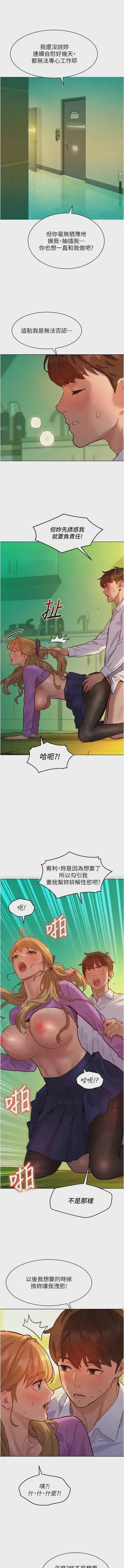 第92頁圖
