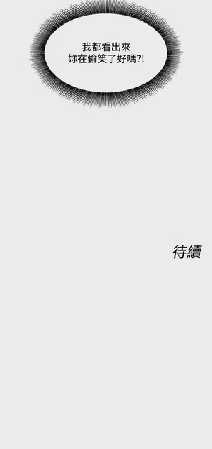 第94頁圖