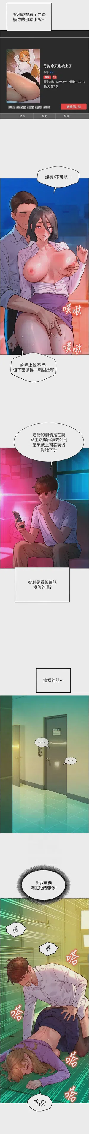 第96頁圖