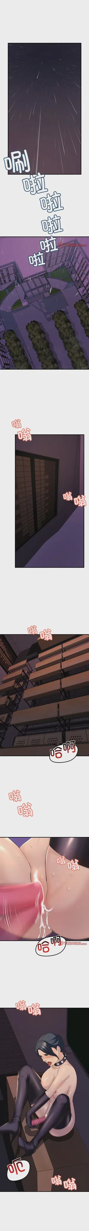 第103页图