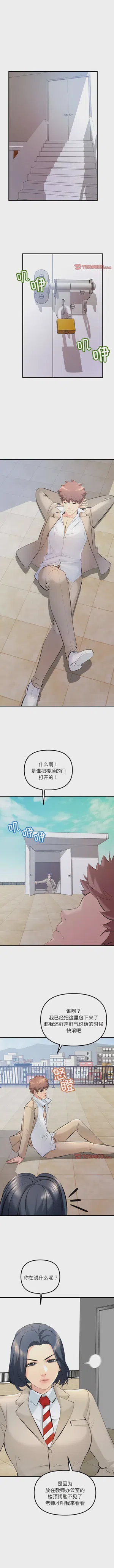 第107页图